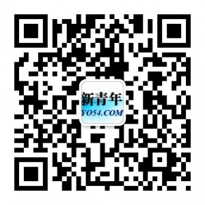 qrcode_for_gh_5e66ae6b8a38_430