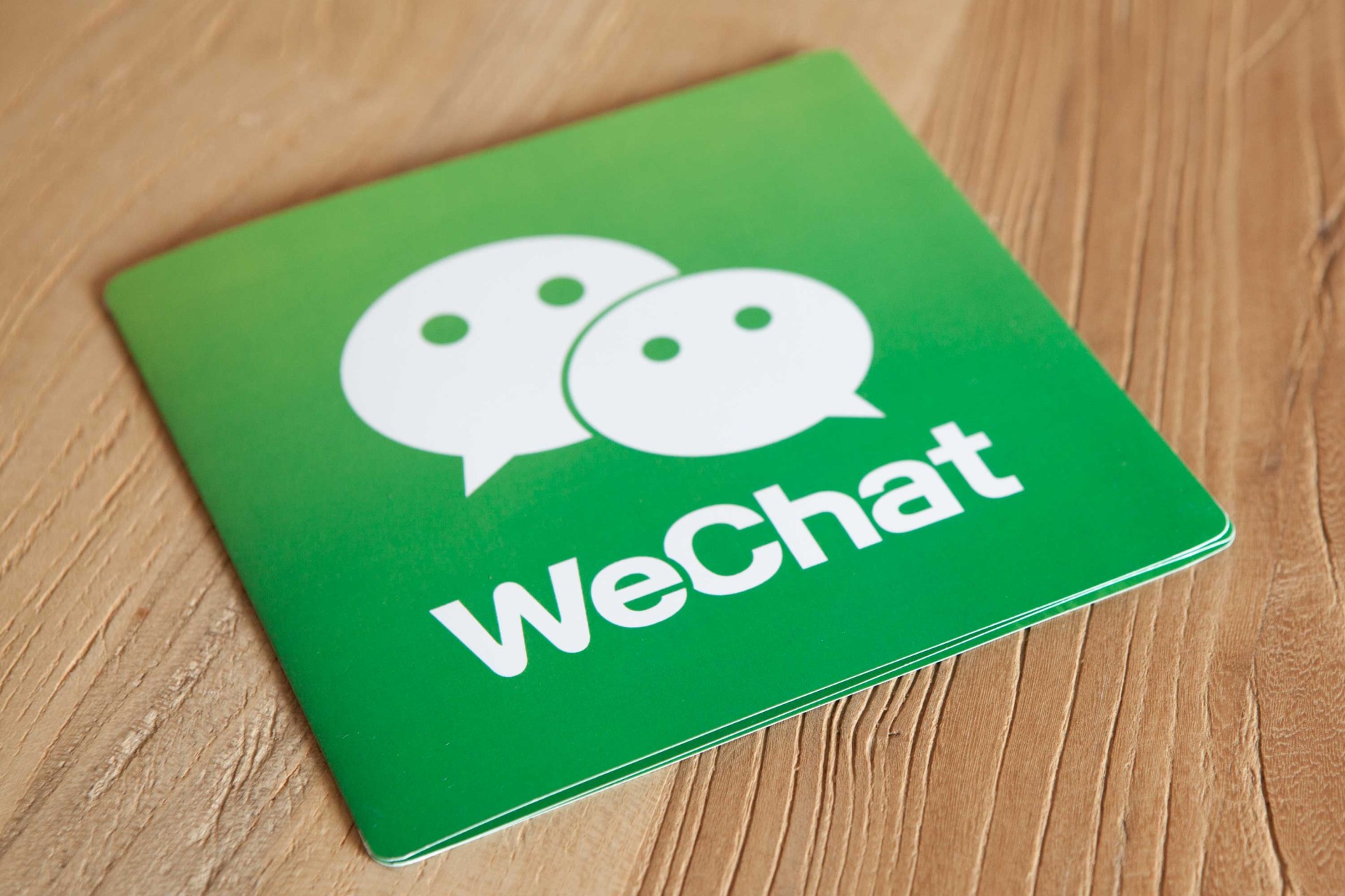 wechat