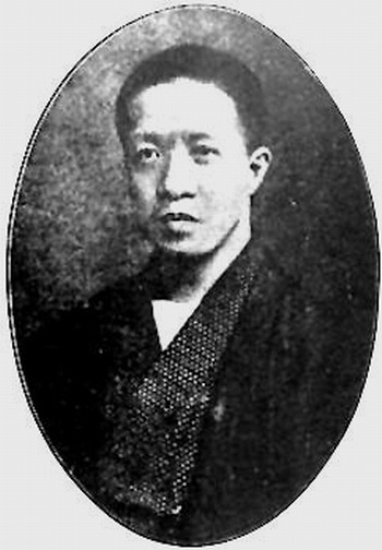 zhangtaiyan